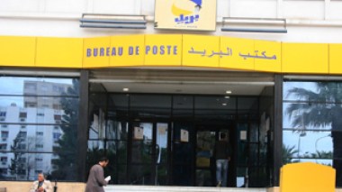 Les salaires des citoyens hypothéqués la veille de l’Aïd El Adha