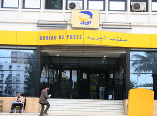 Les salaires des citoyens hypothéqués la veille de l’Aïd El Adha