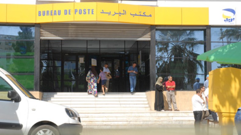 لا فتح لحساب بريدي إلا بصور شمسية وأرقام هاتفية شخصية