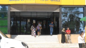 استرجاع 240 صك بريدي و500 شكوى تعرض أصحابها للنصب والإحتيال