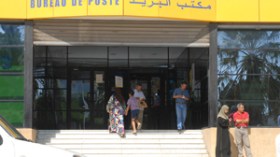 بريد لكلّ مستشفى وثكنة وعبر مراكز الحدود