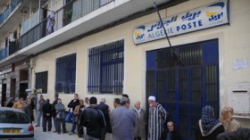 مليون موظف مهدد بعدم سحب أجروهم هذا الشهر