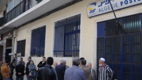 أزمة سيولة تحاصر المواطنين بمراكز البريد قبيل العيد والدخول المدرسي