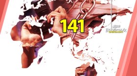 الجزائر تتدحرج إلى المركز 141 في التصنيف العالمي لحرية الصحافة