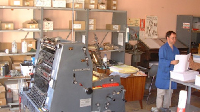 بزناسية “النشر” يسعون للاستحواذ على صفقة لطبع 23 مليون كتاب