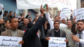 المساعدون‭ ‬التربويون‭ ‬يجدّدون‭ ‬اعتصامهم‭ ‬اليوم‭ ‬أمام‭ ‬الوزارة