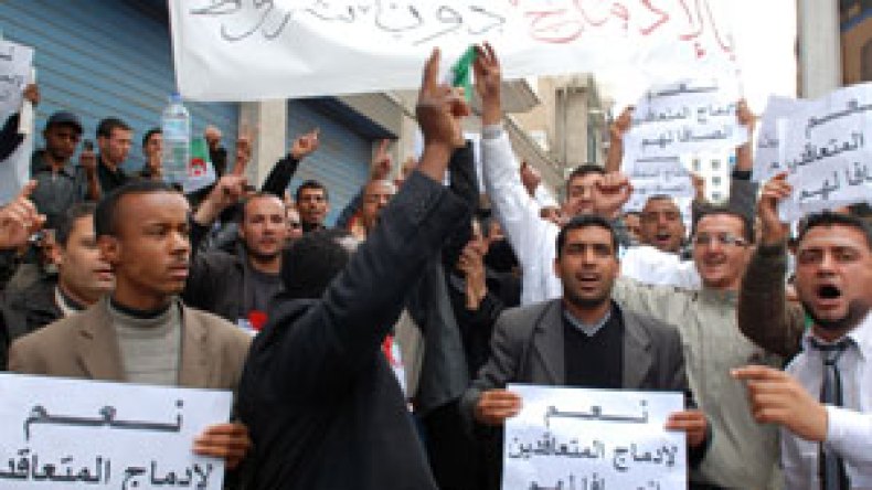 المساعدون‭ ‬التربويون‭ ‬يجدّدون‭ ‬اعتصامهم‭ ‬اليوم‭ ‬أمام‭ ‬الوزارة