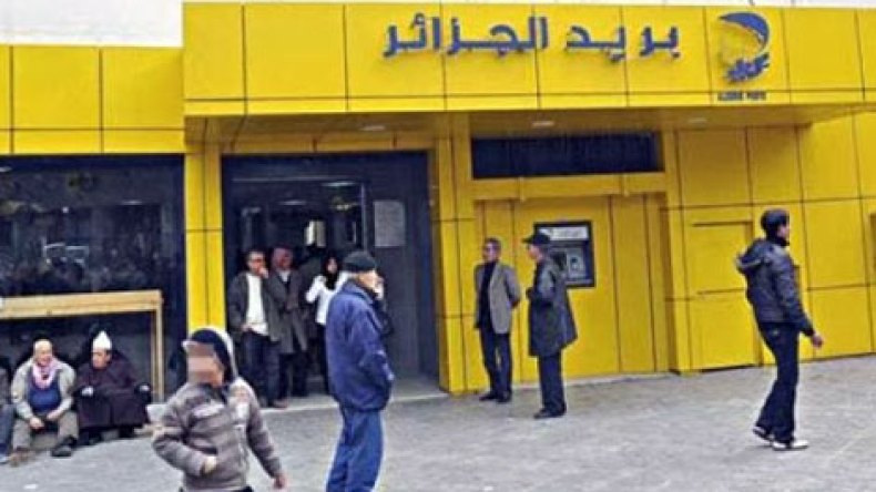 عمال البريد بالعاصمة يحتجون ضد النقابة التابعة لاتحاد العمال