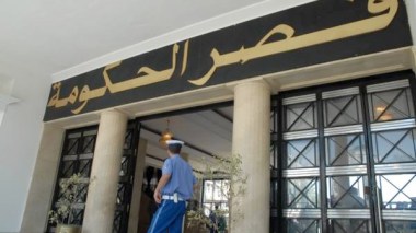 Algeria: 2017 Finance Law  Provides For Steep Tax Hikes