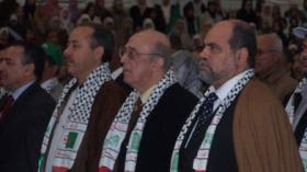 وزراء ورؤساء أحزاب وشخصيات وطنية يدوسون على العلم الإسرائيلي