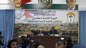 قررنا تعليق الاعتراف بـ”إسرائيل” حتى اعترافها بفلسطين