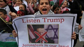 يجب أن يعترف العالم بالدولة الفلسطينية