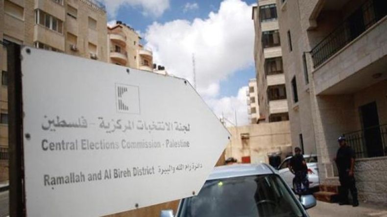 قرار قضائي فلسطيني بوقف الانتخابات المحلية