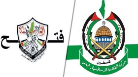 انطلاق جولة الحوار بين فتح وحماس في القاهرة