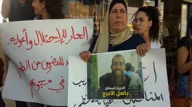 شهيد فلسطيني برصاص الاحتلال في رام الله