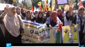 مسيرات تضامنية مع الأسرى الفلسطينيين تتحول إلى مواجهات مع الجيش الإسرائيلي