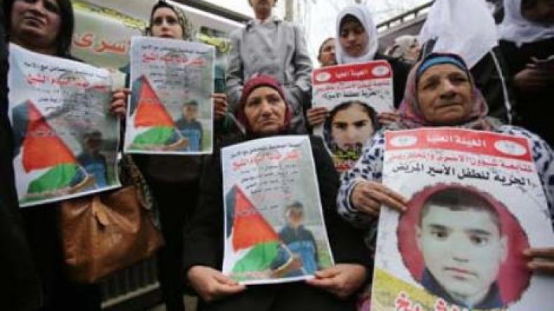 مظاهرة في رام الله تطالب بالإفراج عن الأطفال المعتقلين