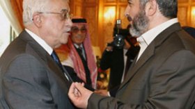 تأجيل الحوار الفلسطيني إلى موعد غير محدد