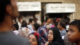 حماس وإسرائيل تتفقان على وقف لإطلاق النار ابتداء من صباح الجمعة