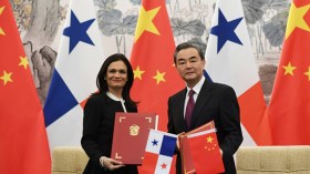 بنما تقطع علاقاتها مع تايوان وتقيمها مع الصين