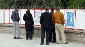 “تيزي فو”!