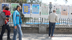 الأحزاب تبدأ الحملة بالفايسبوك.. والمواطن منشغل بـ”الخبزة”!