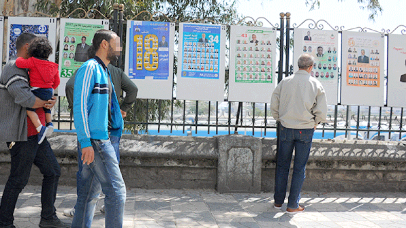 الأحزاب تبدأ الحملة بالفايسبوك.. والمواطن منشغل بـ”الخبزة”!