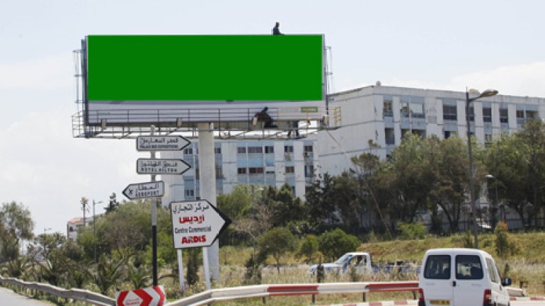 متعامل في الإشهار بالعاصمة ينهب أموال البلديات ويتهرب من الضرائب