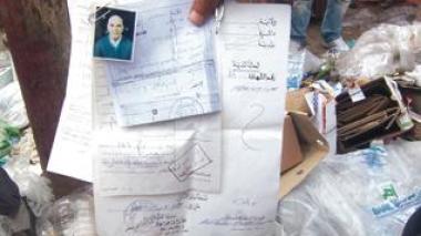 Mascara: “The citizens' administrative documents in the â€¦ dustbin”