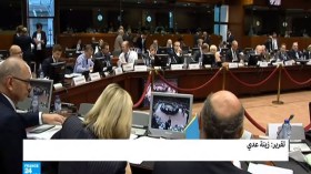 قائمة سوداء للملاذات الضريبية