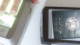 الدوائر تشرع في تجديد جوازات السفر البيومترية بداية من الفاتح مارس