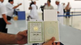 جواز سفر الحج بـ 75 مليونا في السوق السوداء..!