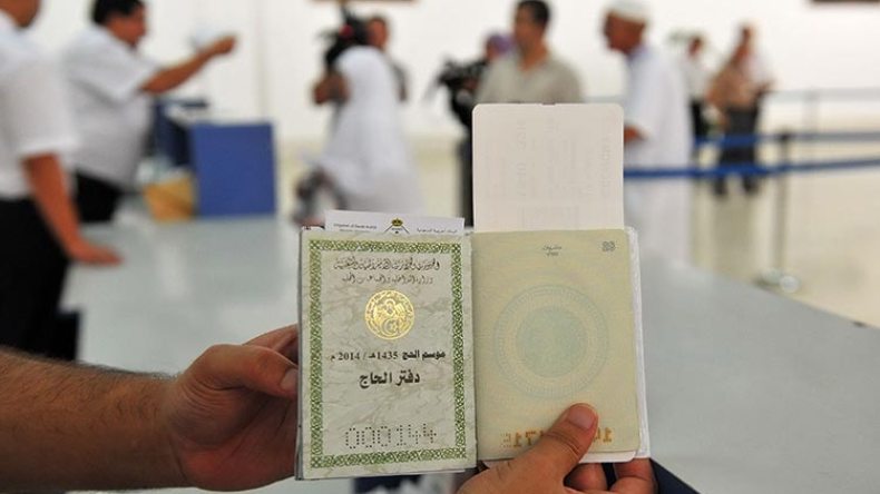 جواز سفر الحج بـ 75 مليونا في السوق السوداء..!