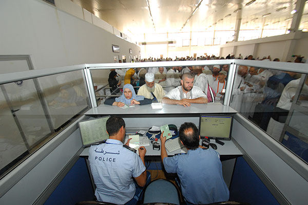 Beware! … “Business Visa” To Saudi Arabia Is A Trick And Illusion To Steal Your Money