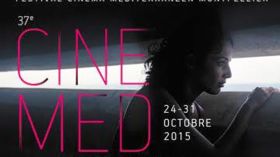 “ميستا” و”بإمكانهم المجيء” في منافسة مهرجان “مونبلييه” المتوسطي