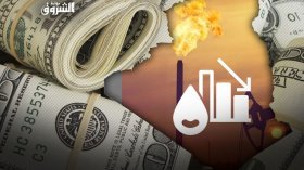 L’Algérie perd 45 millions de dollars mensuellement!