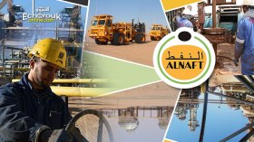 Algeria Tightens Procedures For Bringing In Foreign Workers In Hydrocarbons Sector
