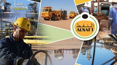 Algeria Tightens Procedures For Bringing In Foreign Workers In Hydrocarbons Sector
