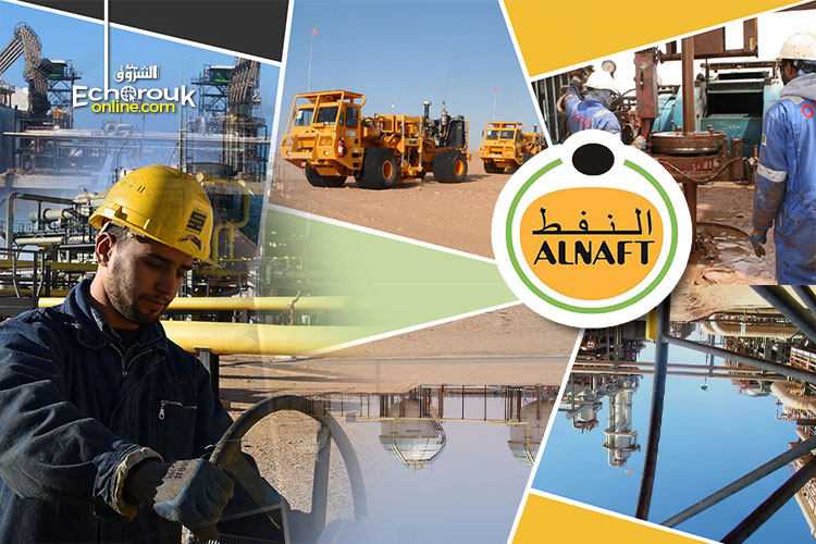 Algeria Tightens Procedures For Bringing In Foreign Workers In Hydrocarbons Sector