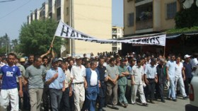 سكان فريحة ينتفضون  للمطالبة بإطلاق سراح الشاب المختطف