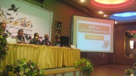 الشروق تعرض تجربتها في كشف الجرائم الاسرائيلية بطهران