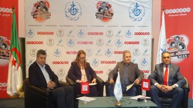 الإطلاق الرسمي للطبعة الثانية لجوائز الموسيقى الجزائرية