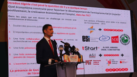 “أوريدو” الراعي الرئيسي للأسبوع العالمي للمقاولاتية