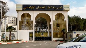 إنطلاق أشغال الندوة العربية حول تفتيش العمل بالجزائر