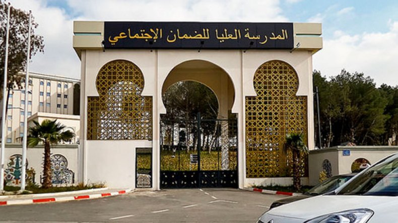 إنطلاق أشغال الندوة العربية حول تفتيش العمل بالجزائر