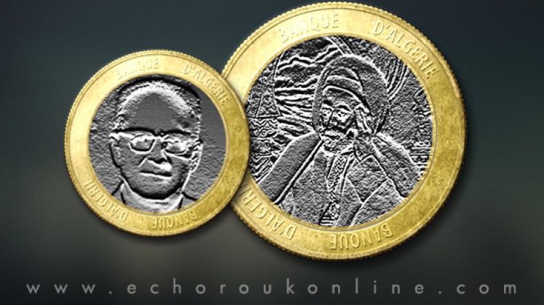 الدينار يستحق أن يُنحت عليه ابن باديس وبن نبي وشهداء الجزائر