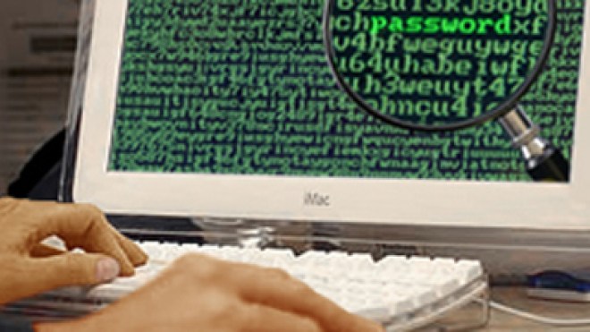 المديرية العامة للأمن الوطني تتعرض لقرصنة معلوماتية