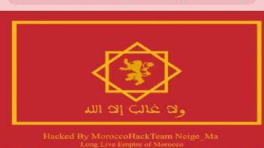 Le site d’Alnaft hacké par des marocains