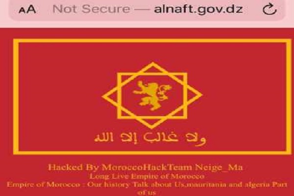 Le site d’Alnaft hacké par des marocains