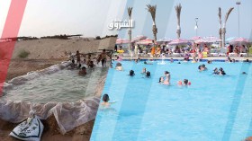 مسابح في الشمال وبرك في الجنوب